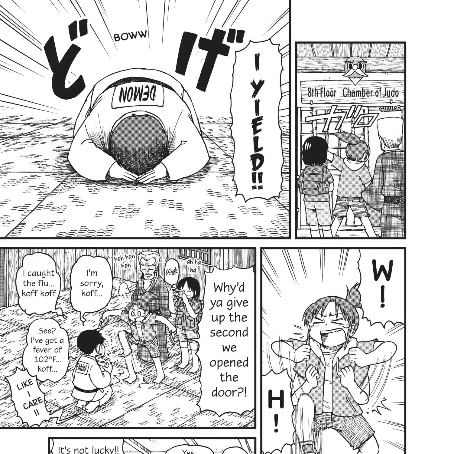 City Kainu Manga Chapter 50 Page 5