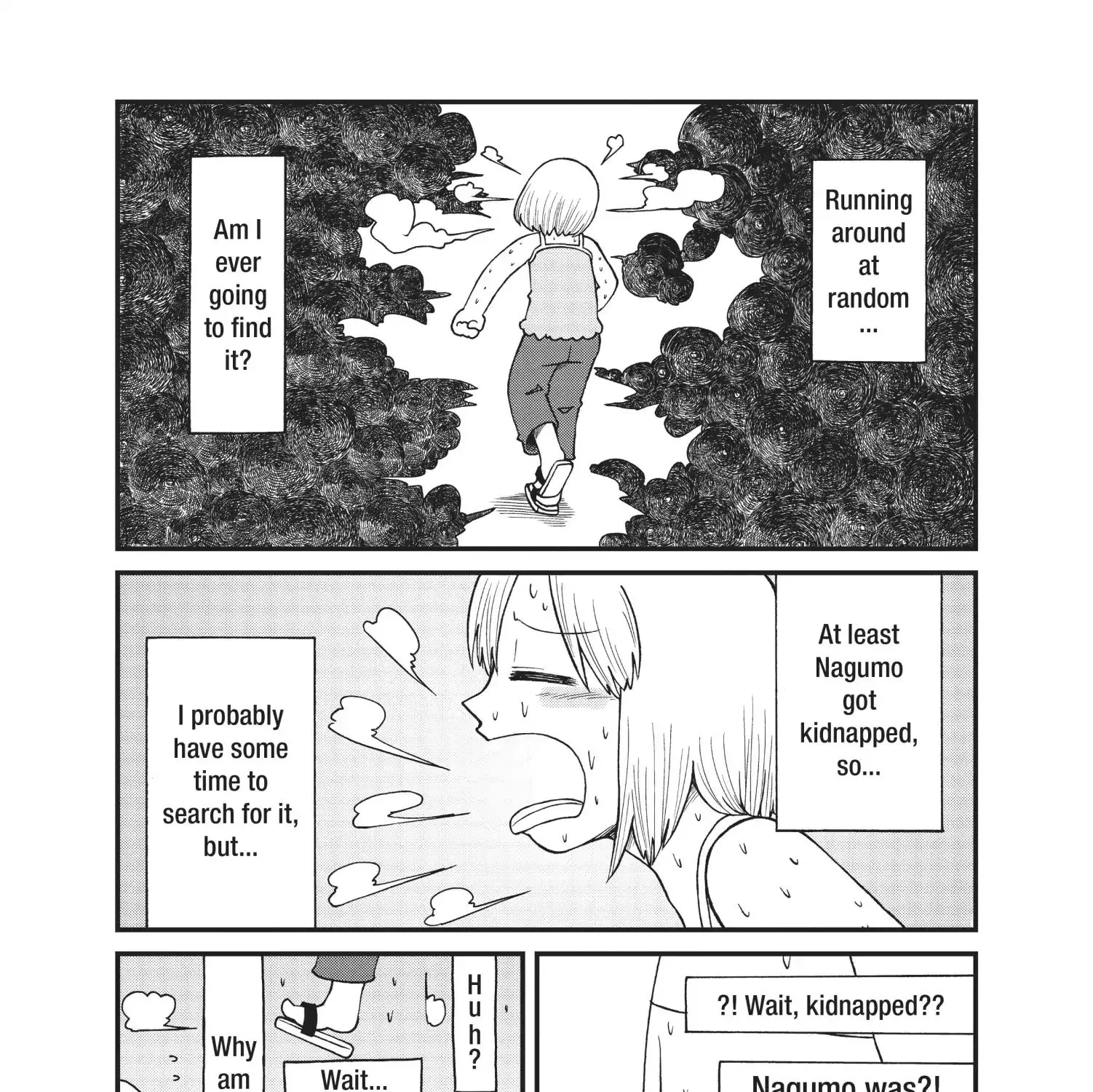 City Kainu Manga Chapter 49.5 Page 1
