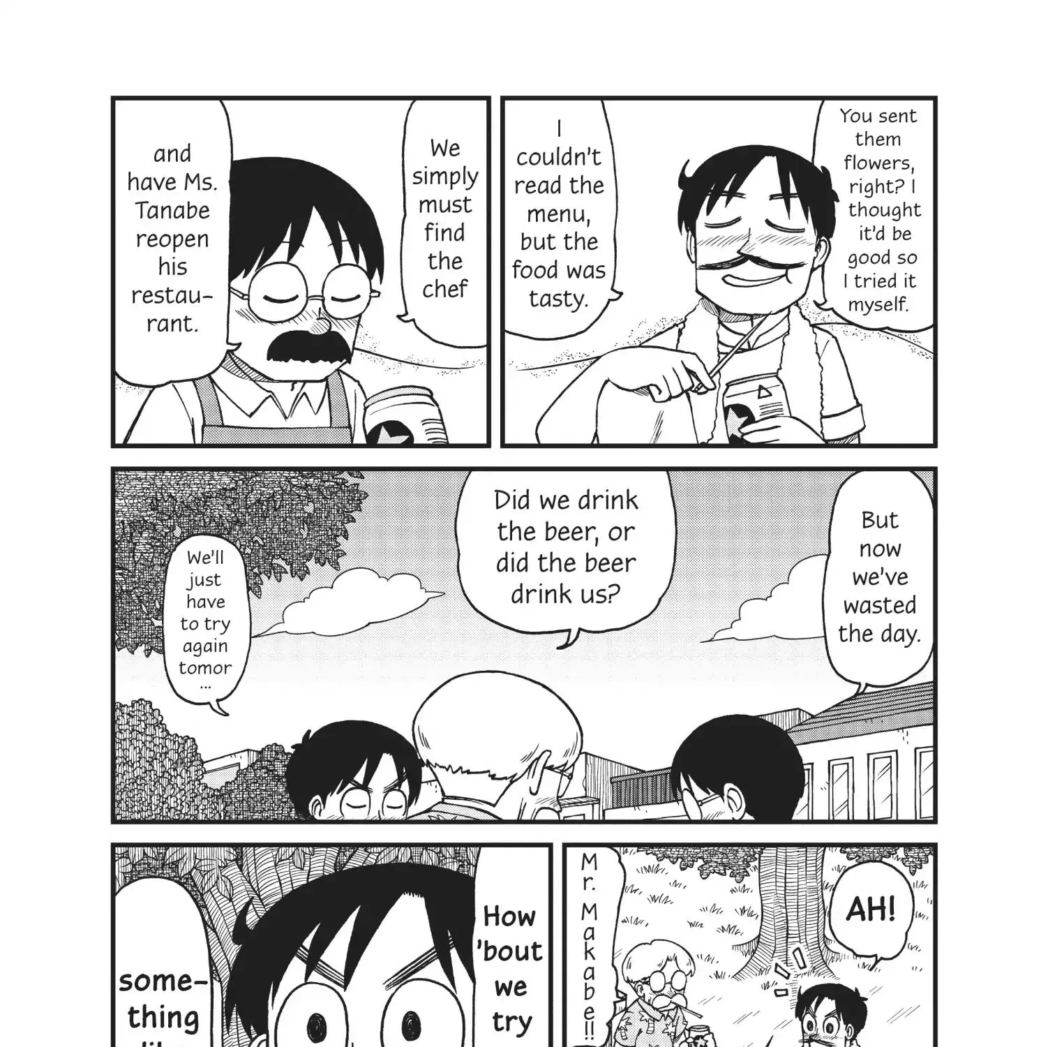City Kainu Manga Chapter 48 Page 13