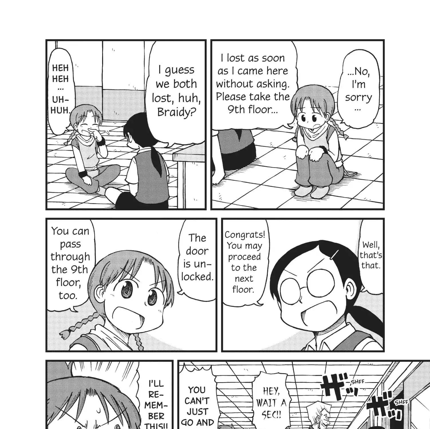 City Kainu Manga Chapter 46 Page 19