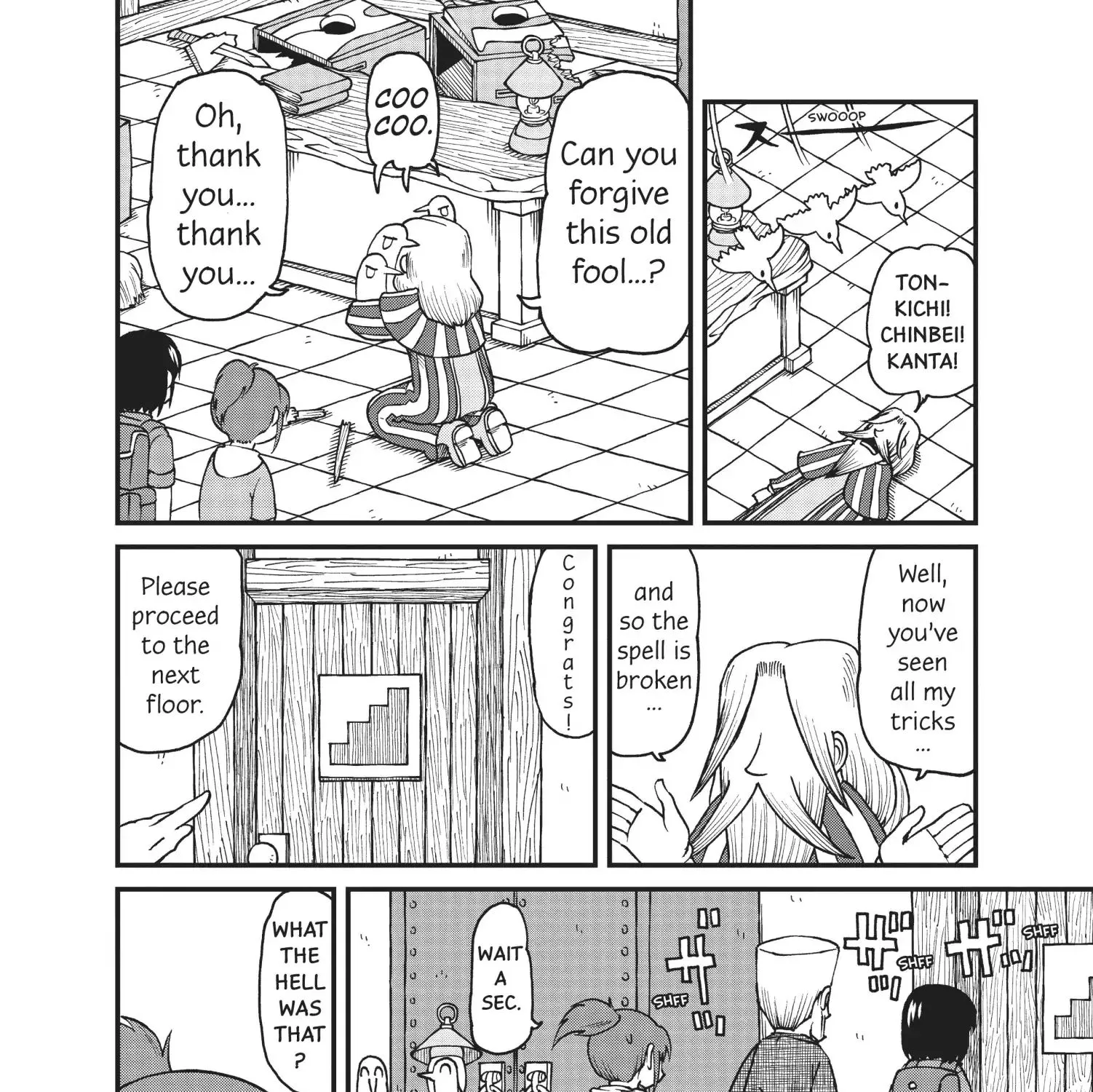 City Kainu Manga Chapter 44 Page 19
