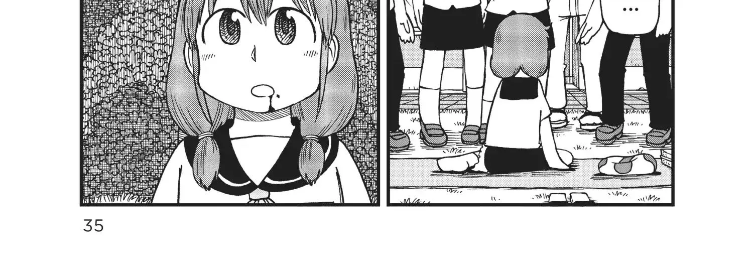 City Kainu Manga Chapter 42 Page 18