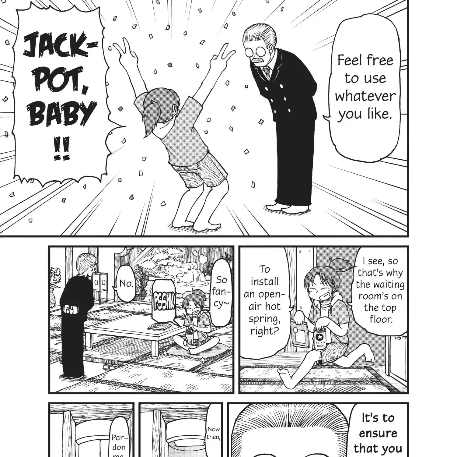 City Kainu Manga Chapter 41 Page 9