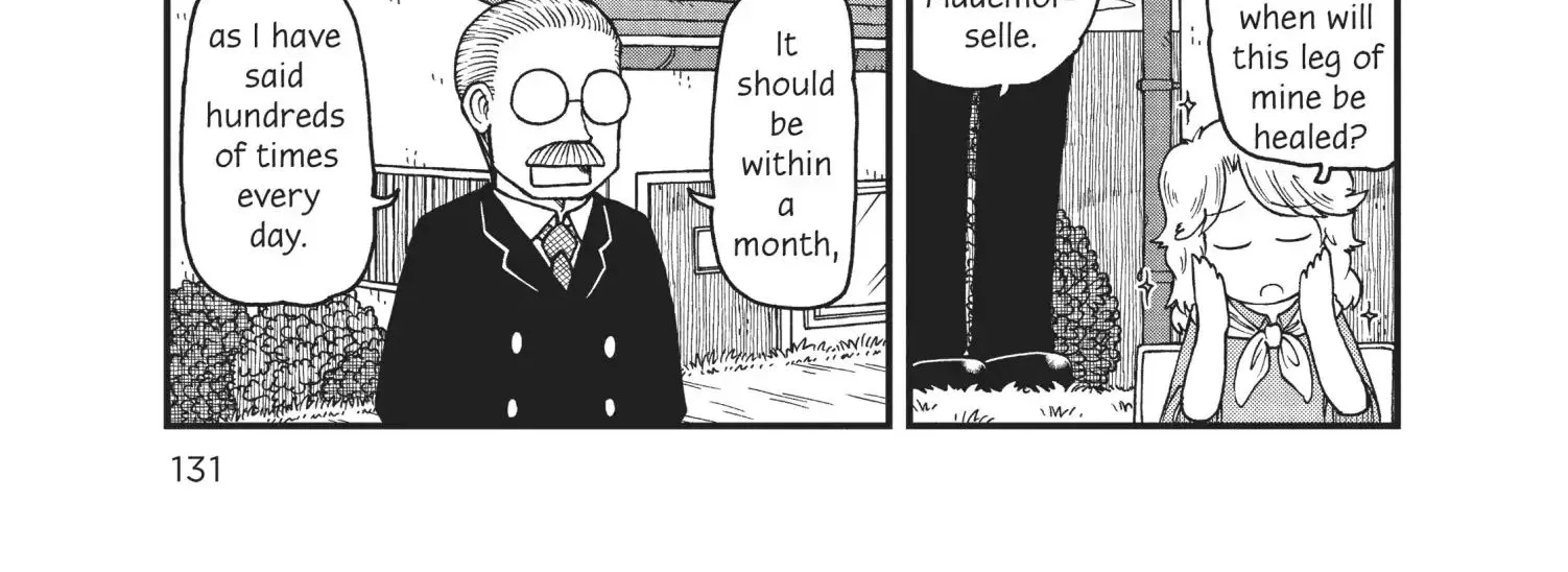 City Kainu Manga Chapter 37 Page 2