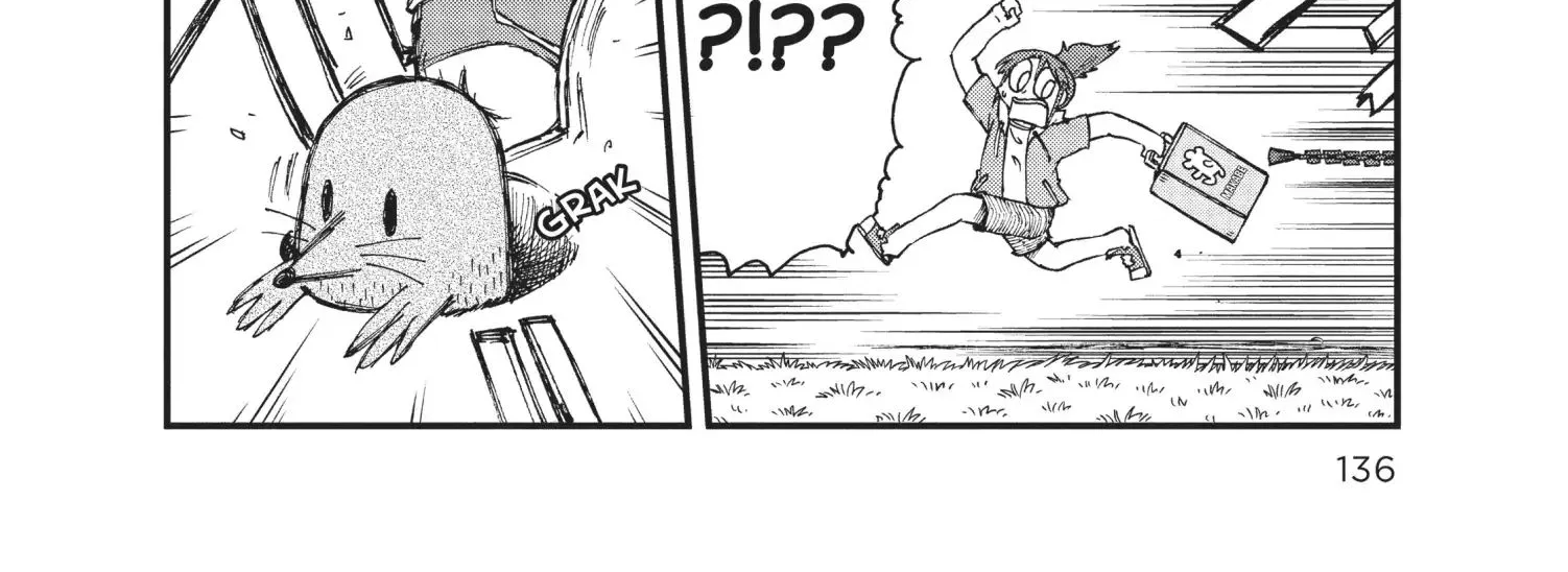 City Kainu Manga Chapter 37 Page 12