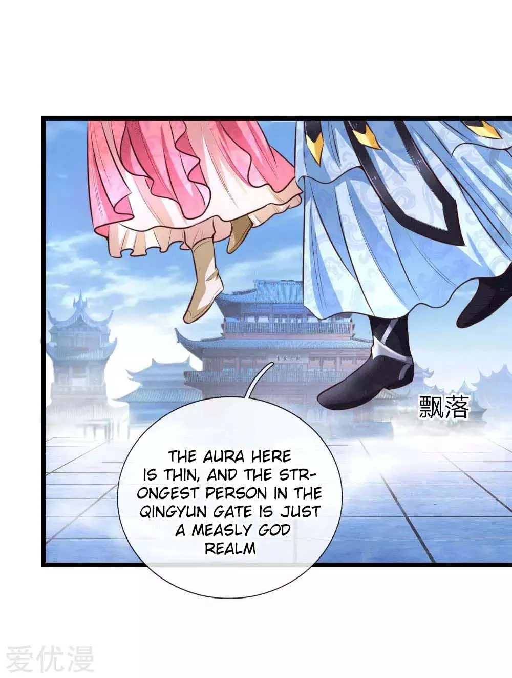 Shenwu Tianzun Kainu Manga Chapter 10 Page 27