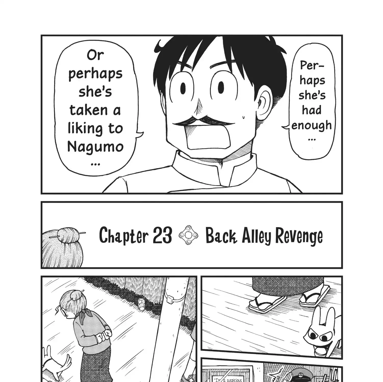 City Kainu Manga Chapter 23 Page 3
