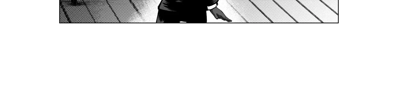 City Kainu Manga Chapter 11 Page 8
