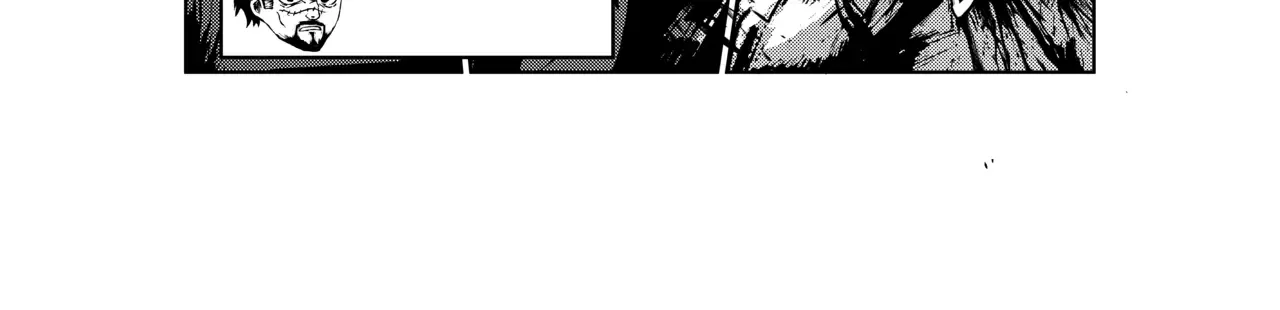 City Kainu Manga Chapter 11 Page 16