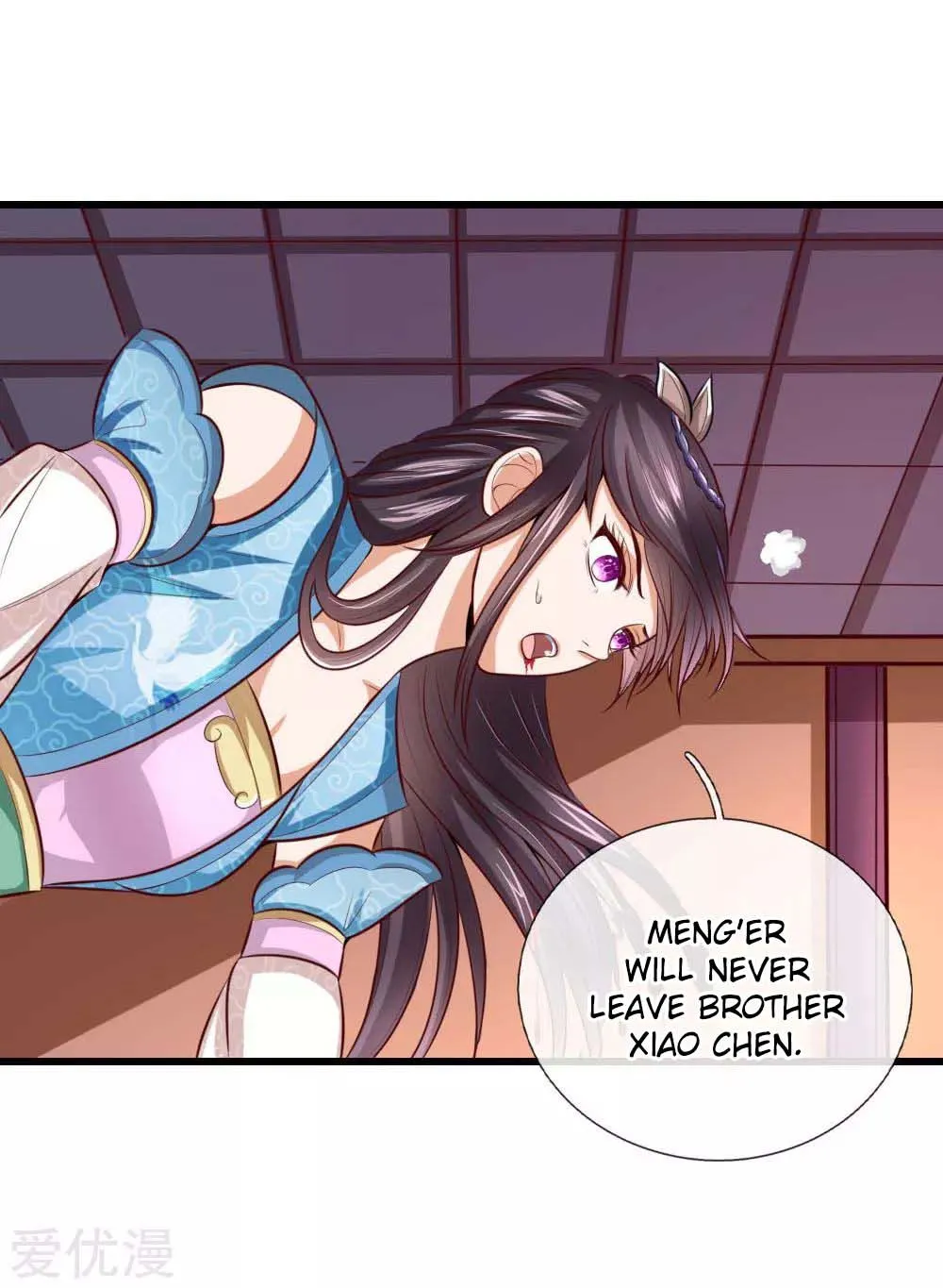 Shenwu Tianzun Kainu Manga Chapter 8 Page 3