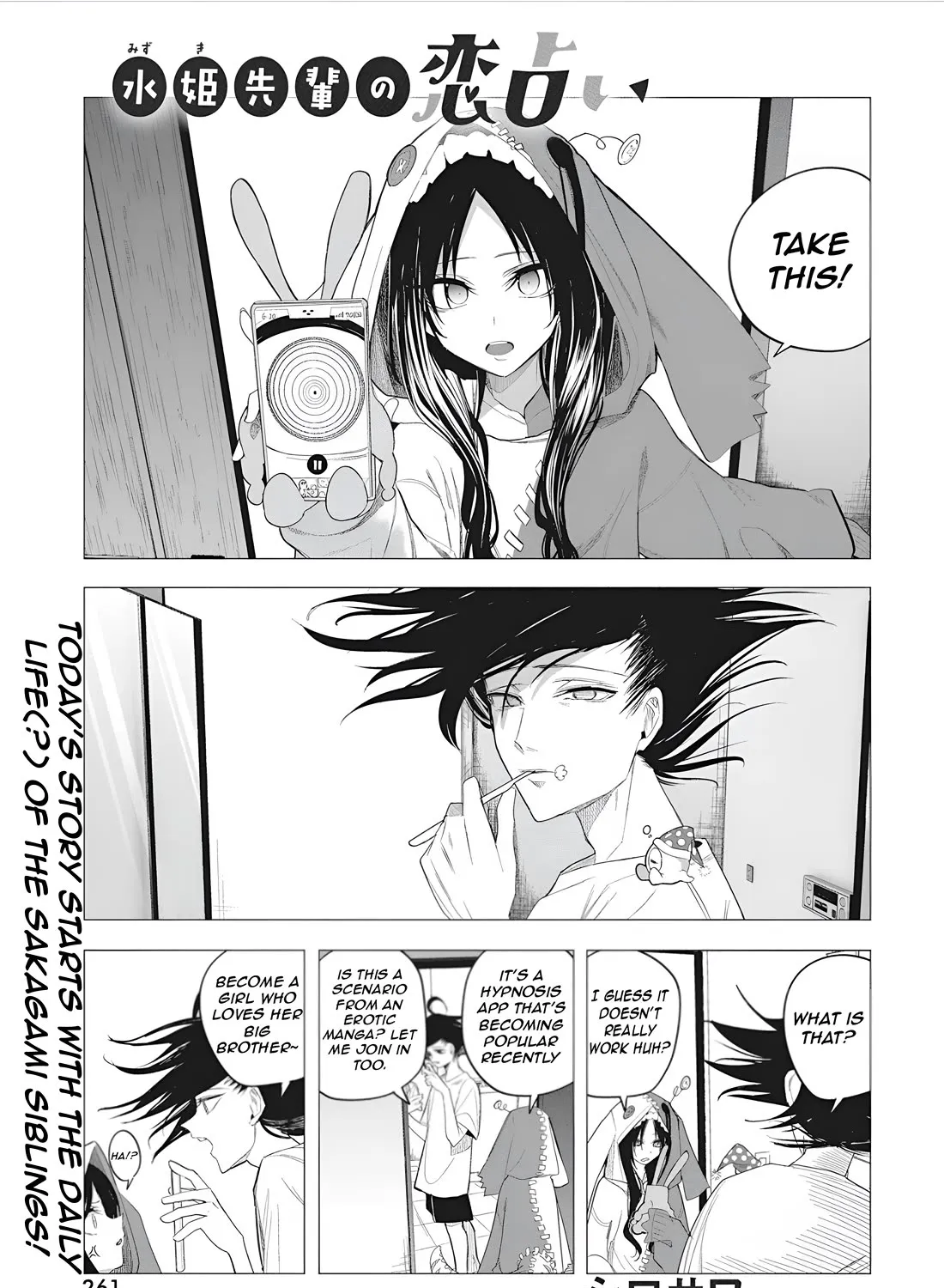 Mizuki-senpai no Koi Uranai Kainu Manga Chapter 45 Page 5