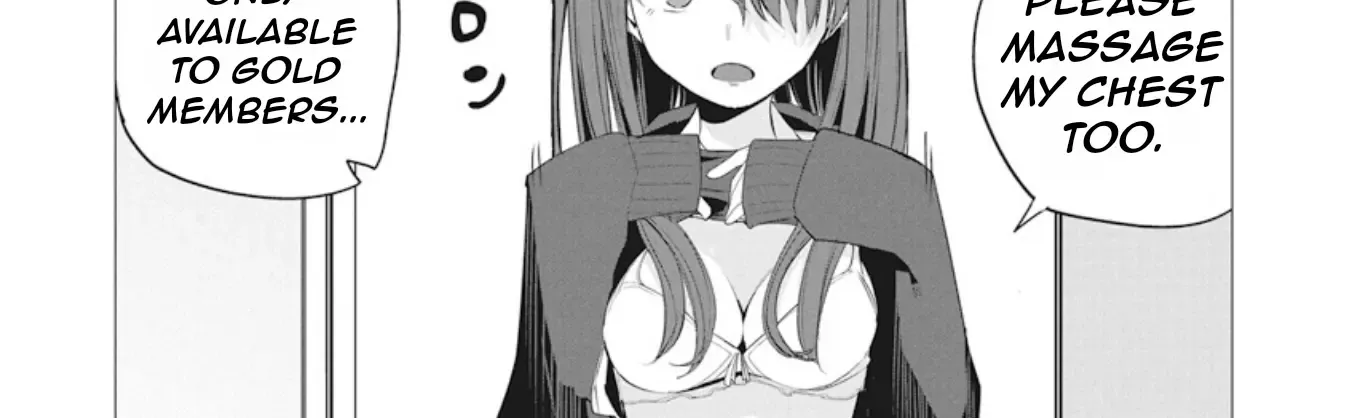 Mizuki-senpai no Koi Uranai Kainu Manga Chapter 42 Page 16