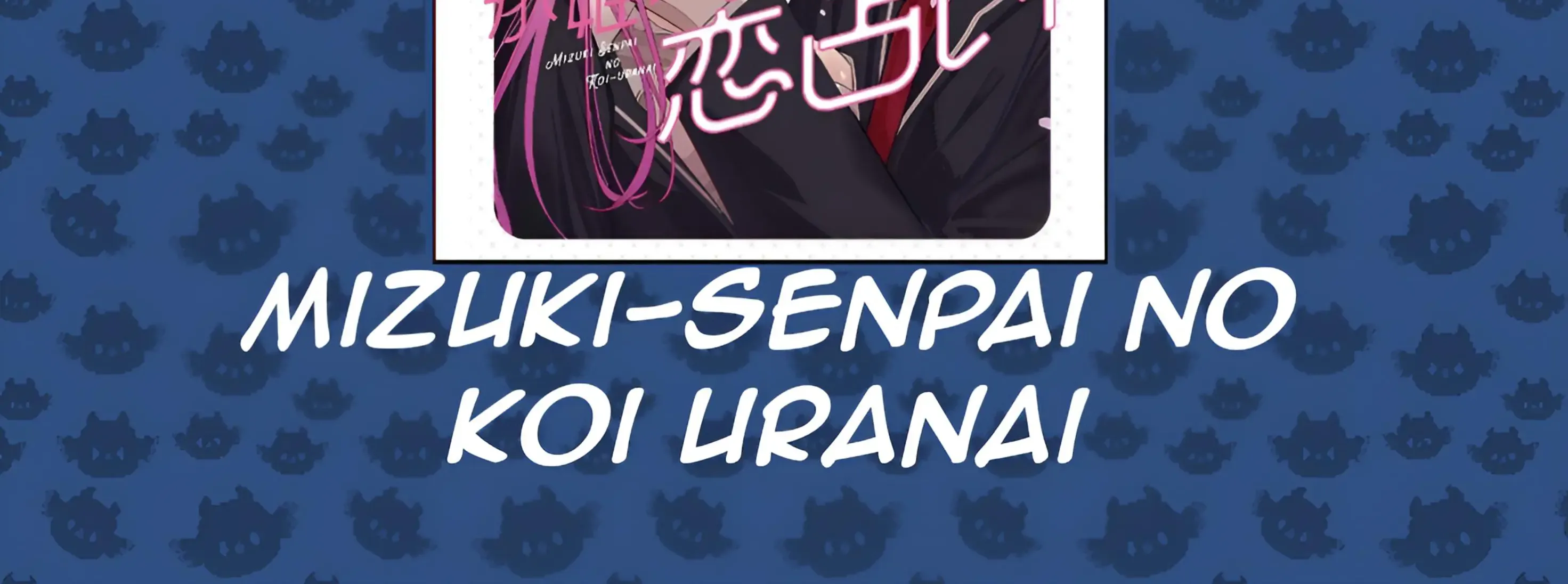 Mizuki-senpai no Koi Uranai Kainu Manga Chapter 38 Page 3