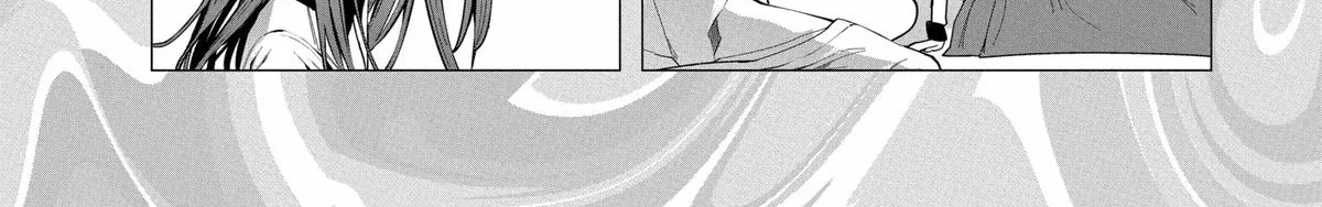 Mizuki-senpai no Koi Uranai Kainu Manga Chapter 29 Page 16