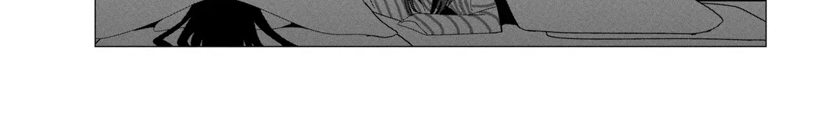 Mizuki-senpai no Koi Uranai Kainu Manga Chapter 27 Page 16