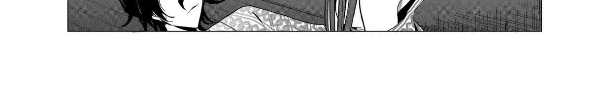 Mizuki-senpai no Koi Uranai Kainu Manga Chapter 27 Page 20