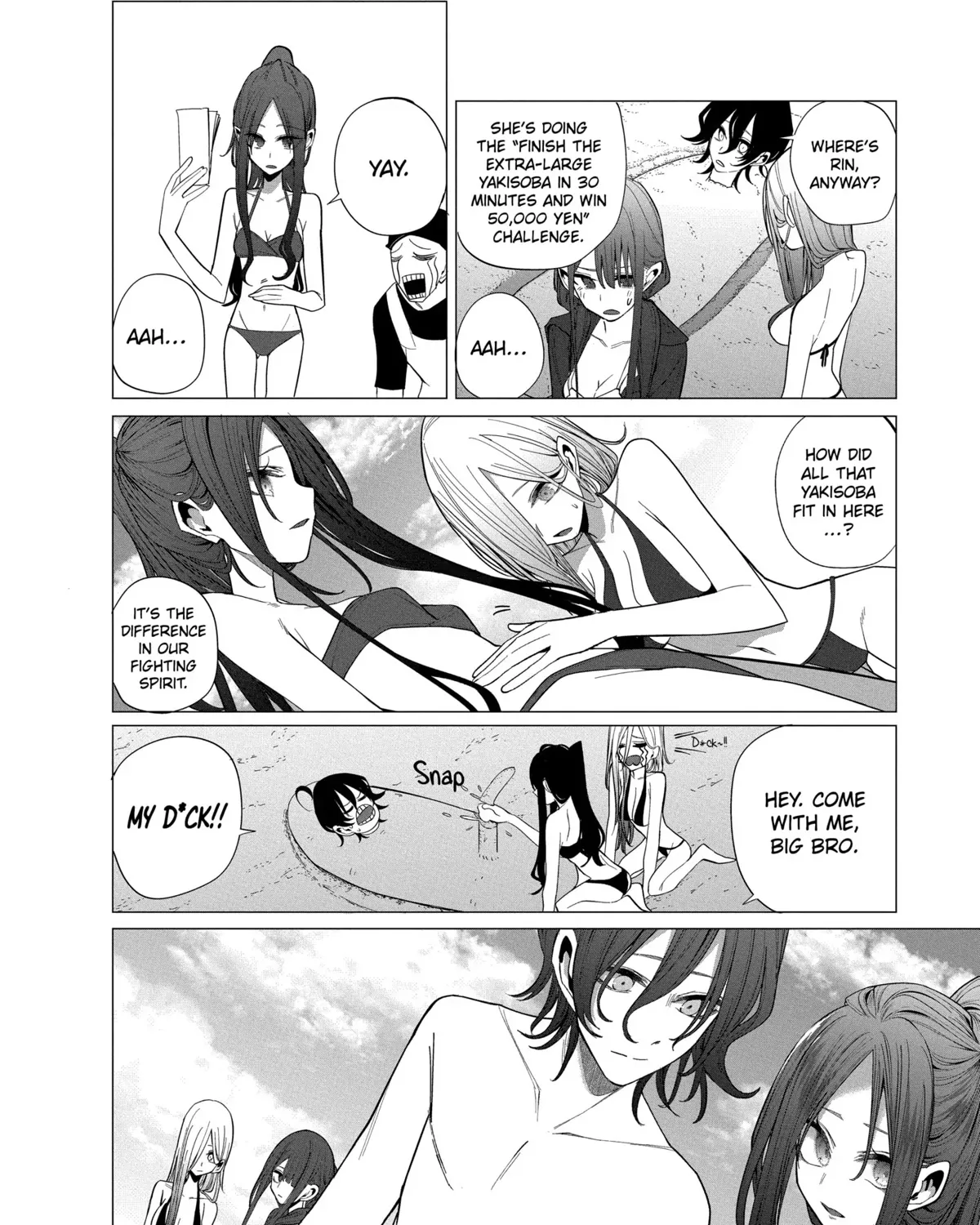 Mizuki-senpai no Koi Uranai Kainu Manga Chapter 25 Page 11