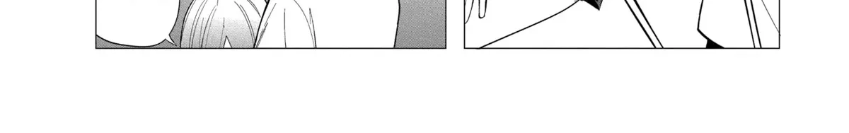 Mizuki-senpai no Koi Uranai Kainu Manga Chapter 24 Page 4