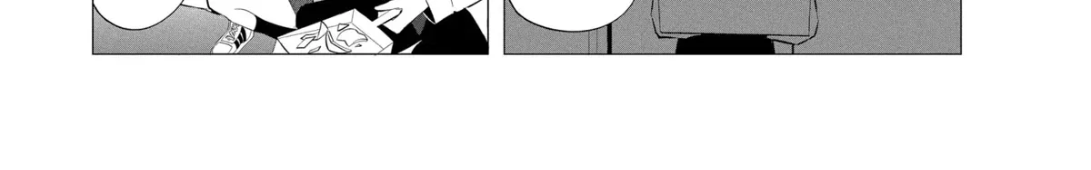 Mizuki-senpai no Koi Uranai Kainu Manga Chapter 24 Page 6