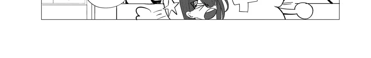 Mizuki-senpai no Koi Uranai Kainu Manga Chapter 23 Page 32