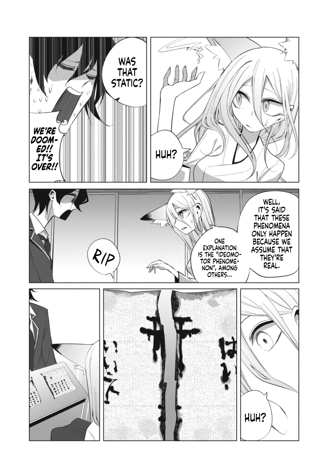 Mizuki-senpai no Koi Uranai Kainu Manga Chapter 13 Page 15