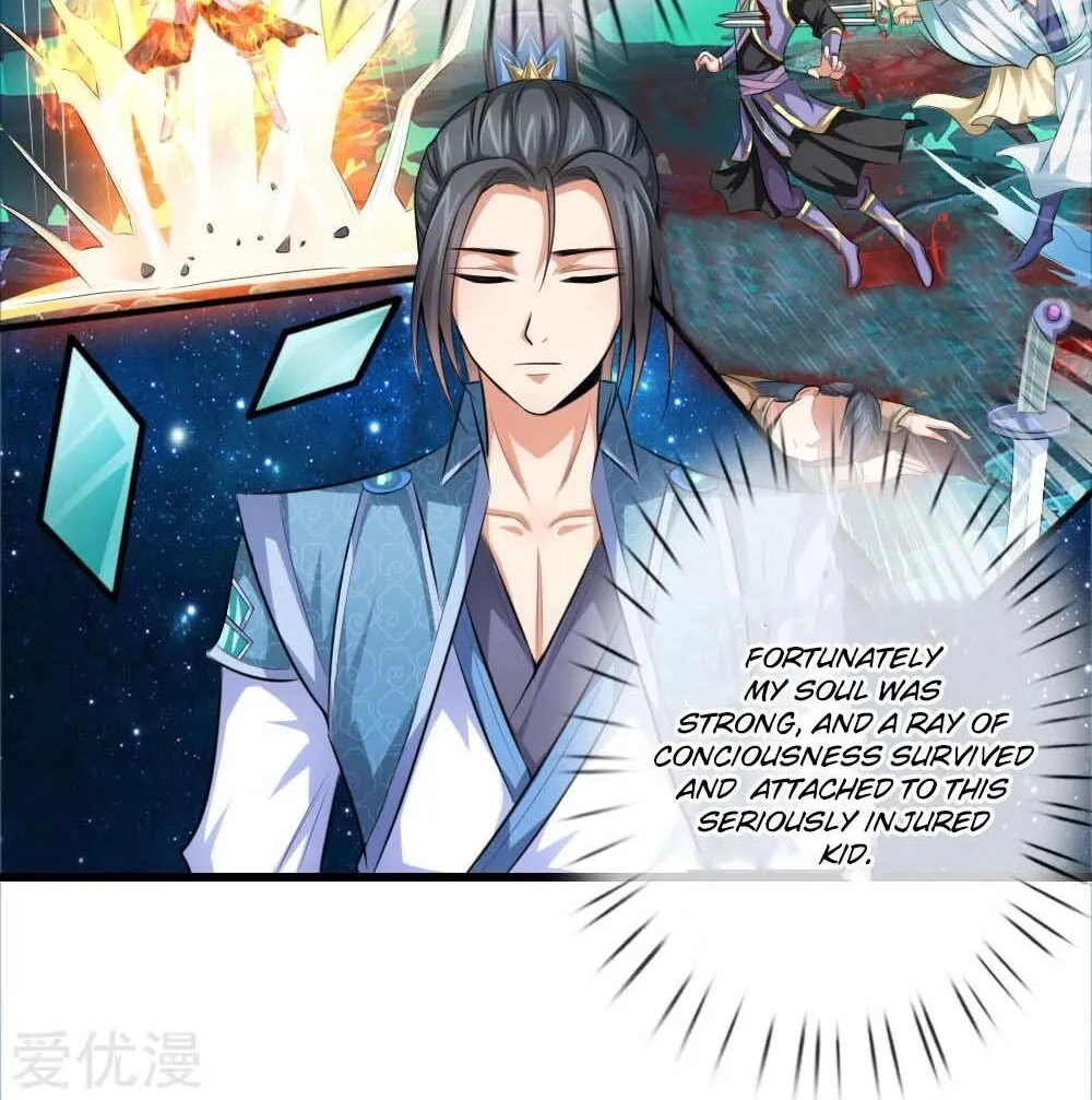 Shenwu Tianzun Kainu Manga Chapter 1 Page 22