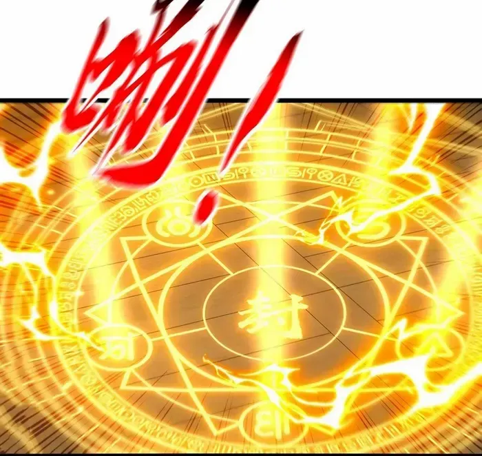 The Ten Great Emperors At The Beginning Are All My Apprentices Kainu Manga Chapter 369 Page 12