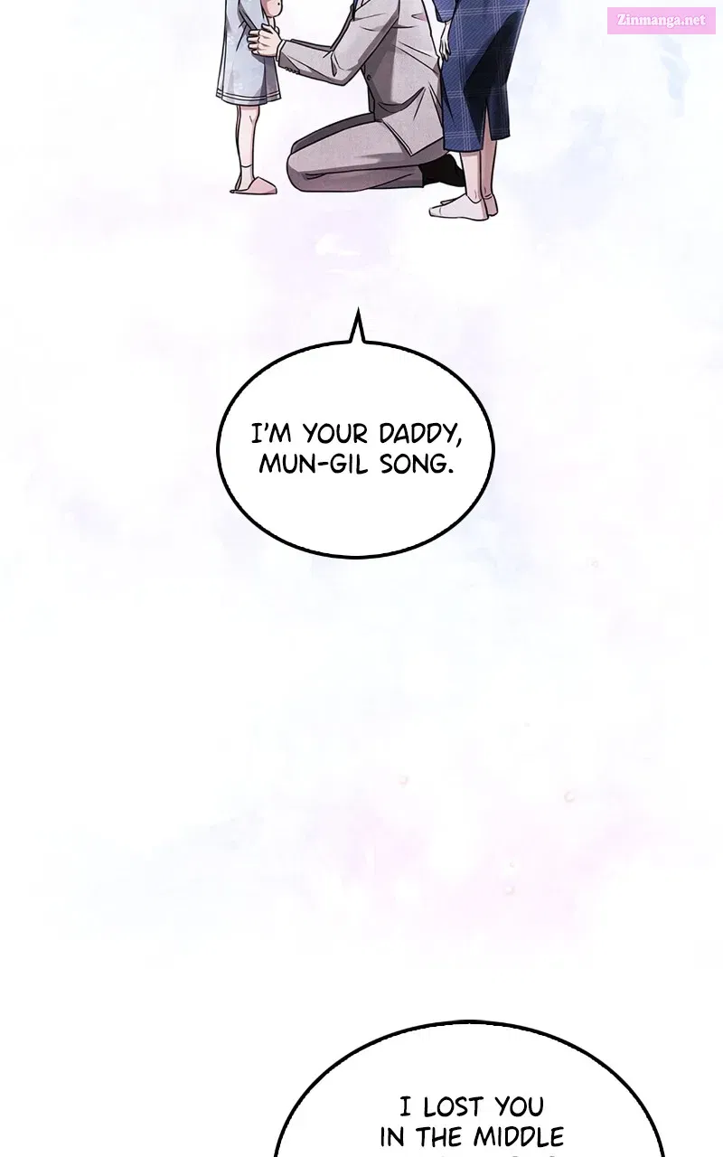How Far Can We Go? Kainu Manga Chapter 1 Page 5