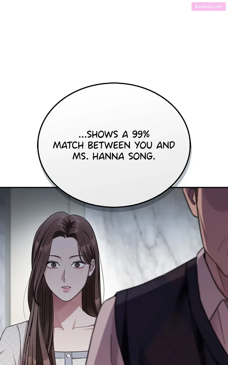 How Far Can We Go? Kainu Manga Chapter 1 Page 16