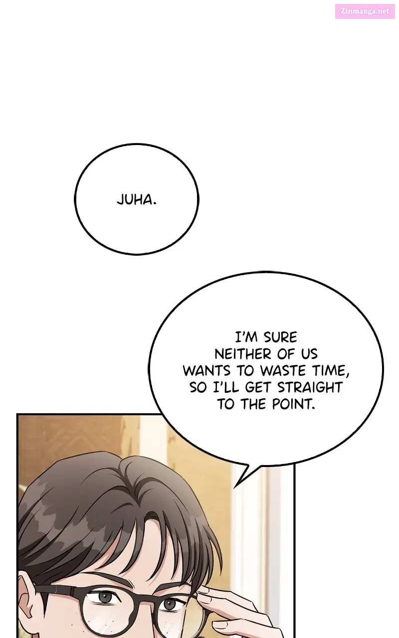 How Far Can We Go? Kainu Manga Chapter 1 Page 44