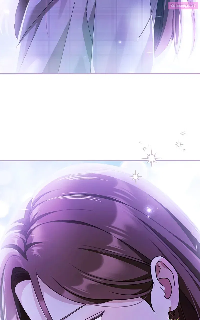 How Far Can We Go? Kainu Manga Chapter 1 Page 72