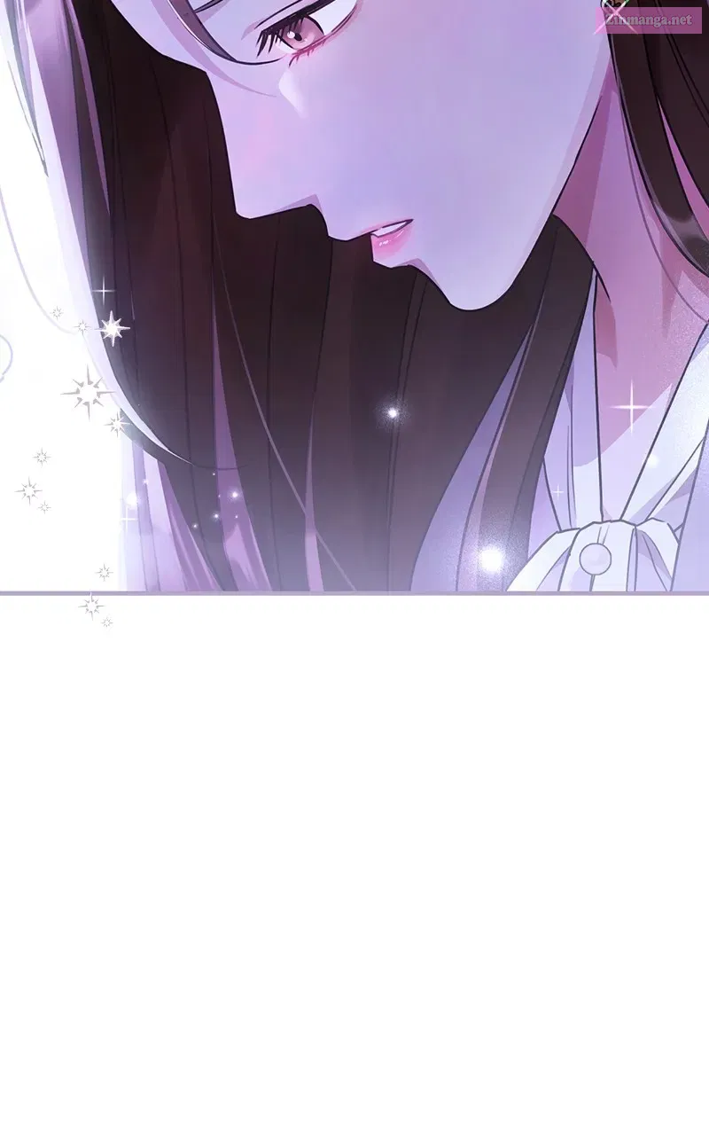 How Far Can We Go? Kainu Manga Chapter 1 Page 73