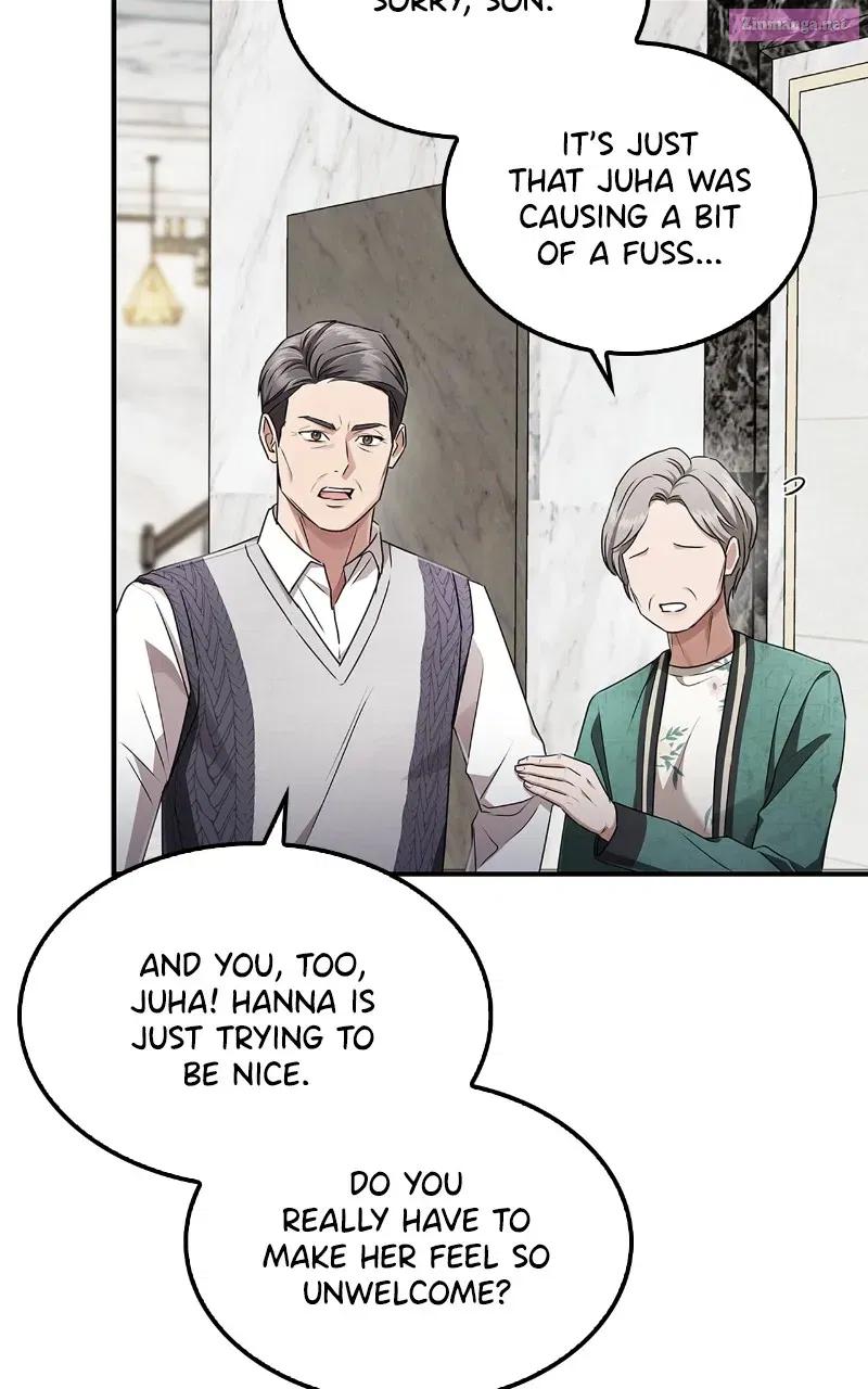 How Far Can We Go? Kainu Manga Chapter 1 Page 97