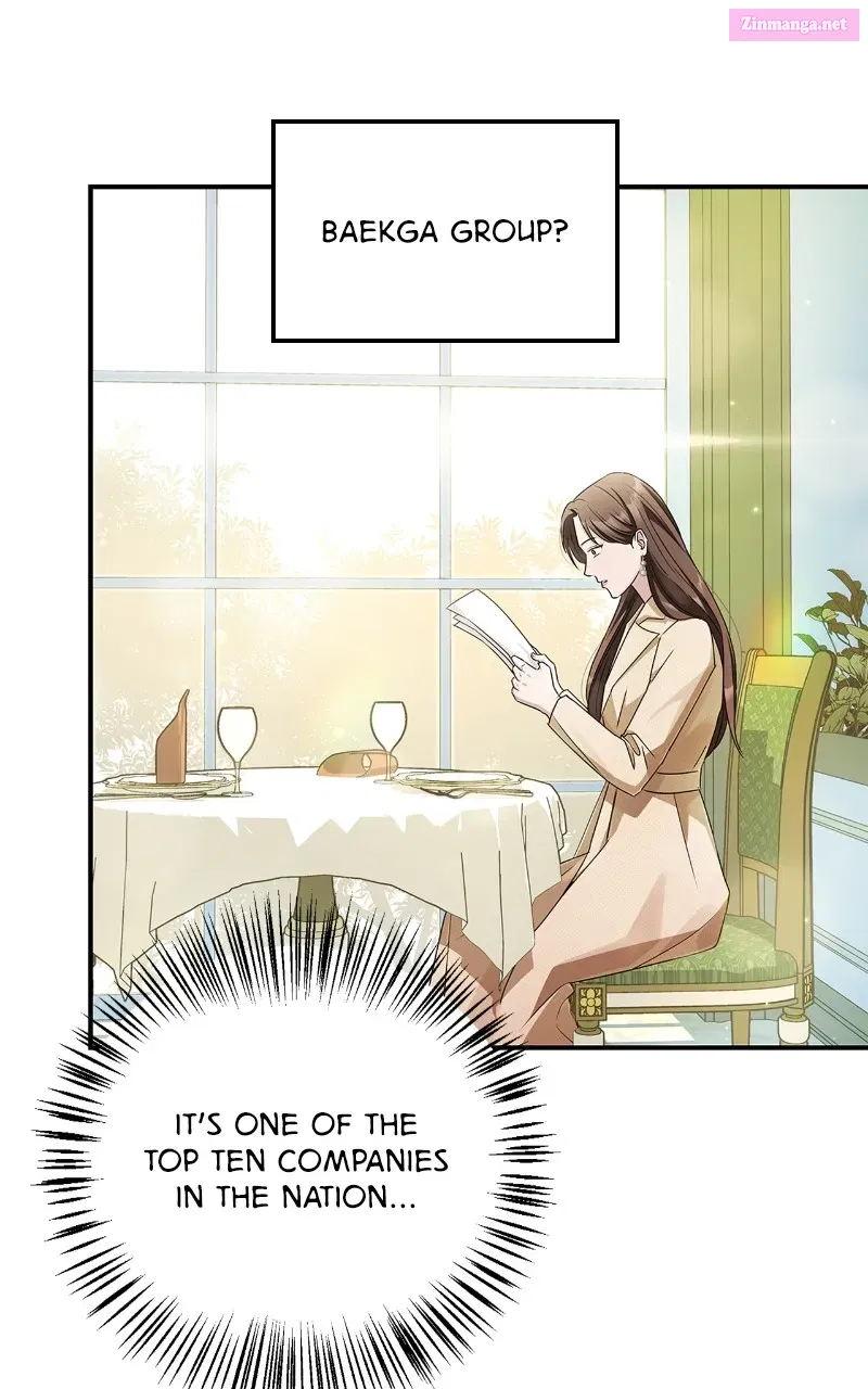 How Far Can We Go? Kainu Manga Chapter 1 Page 110