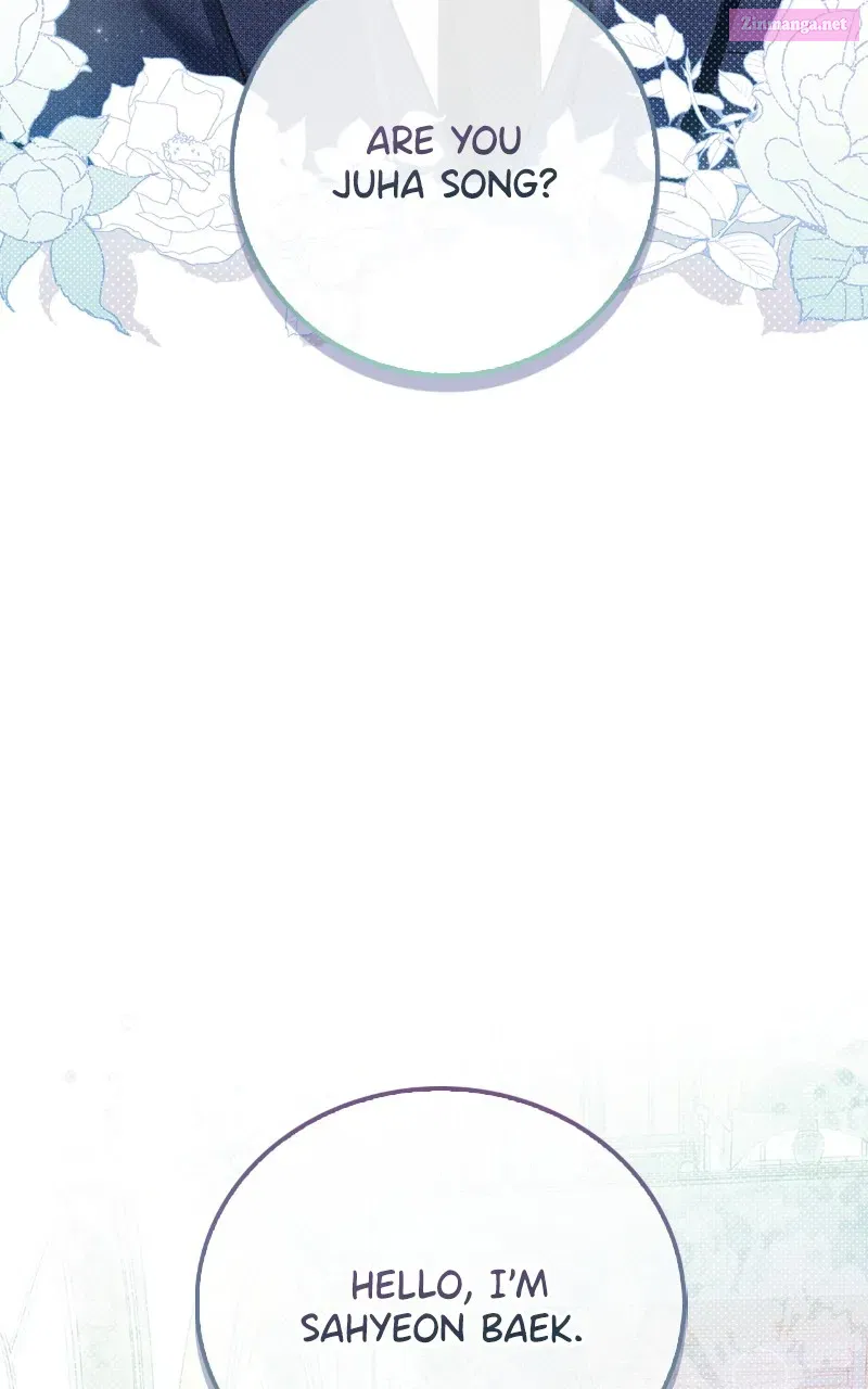 How Far Can We Go? Kainu Manga Chapter 1 Page 116