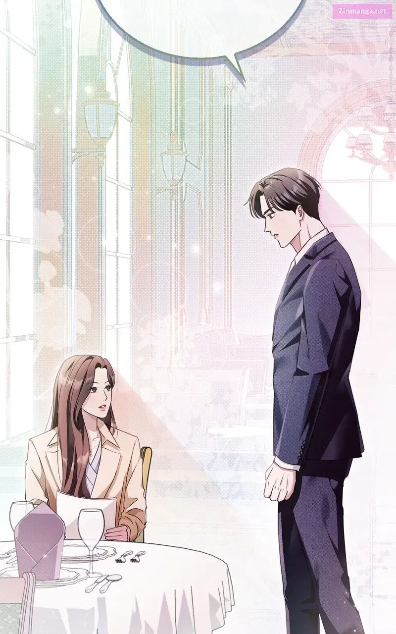 How Far Can We Go? Kainu Manga Chapter 1 Page 117