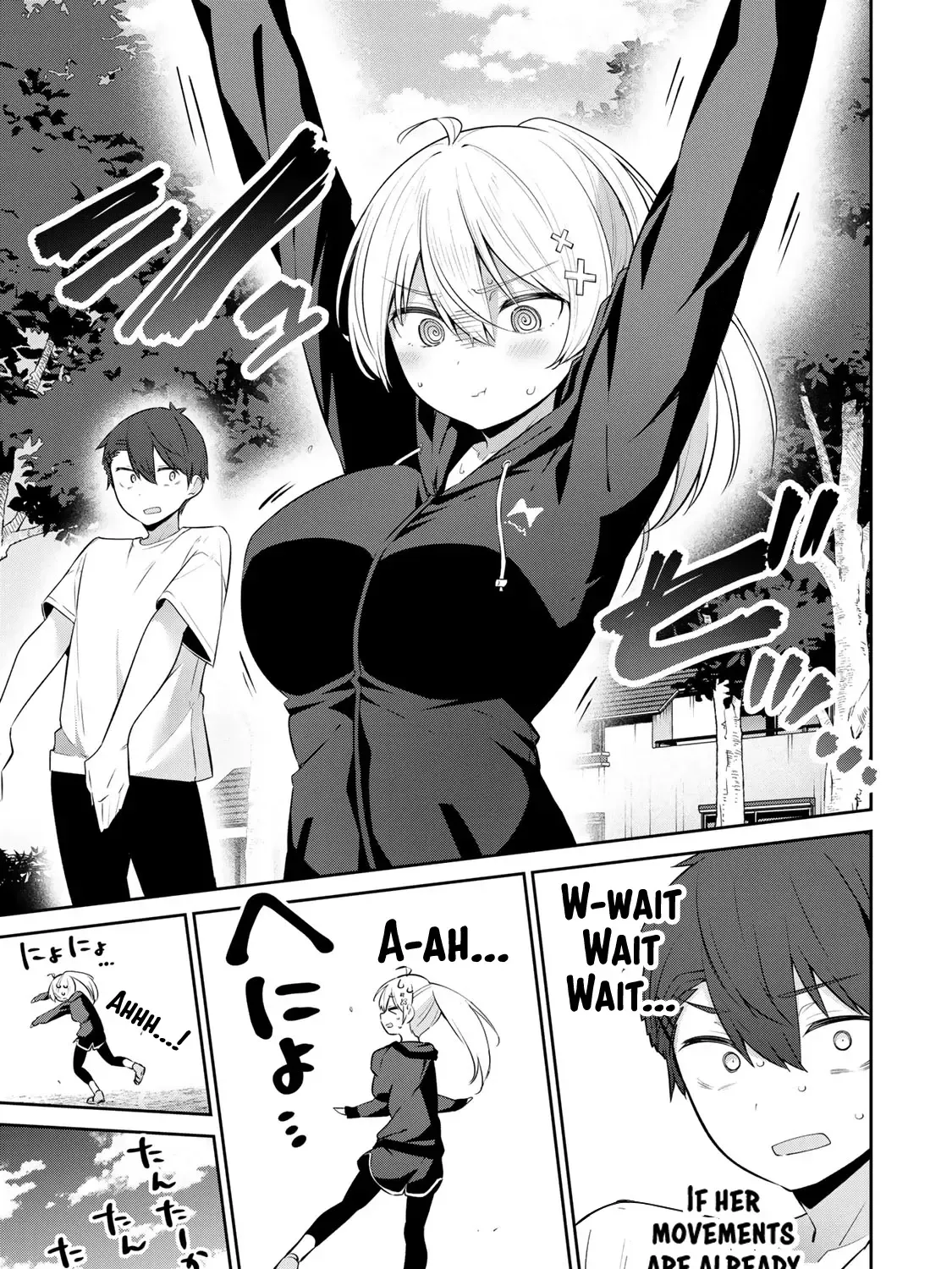 Weak-kneed Teacher Kainu Manga Chapter 35 Page 5