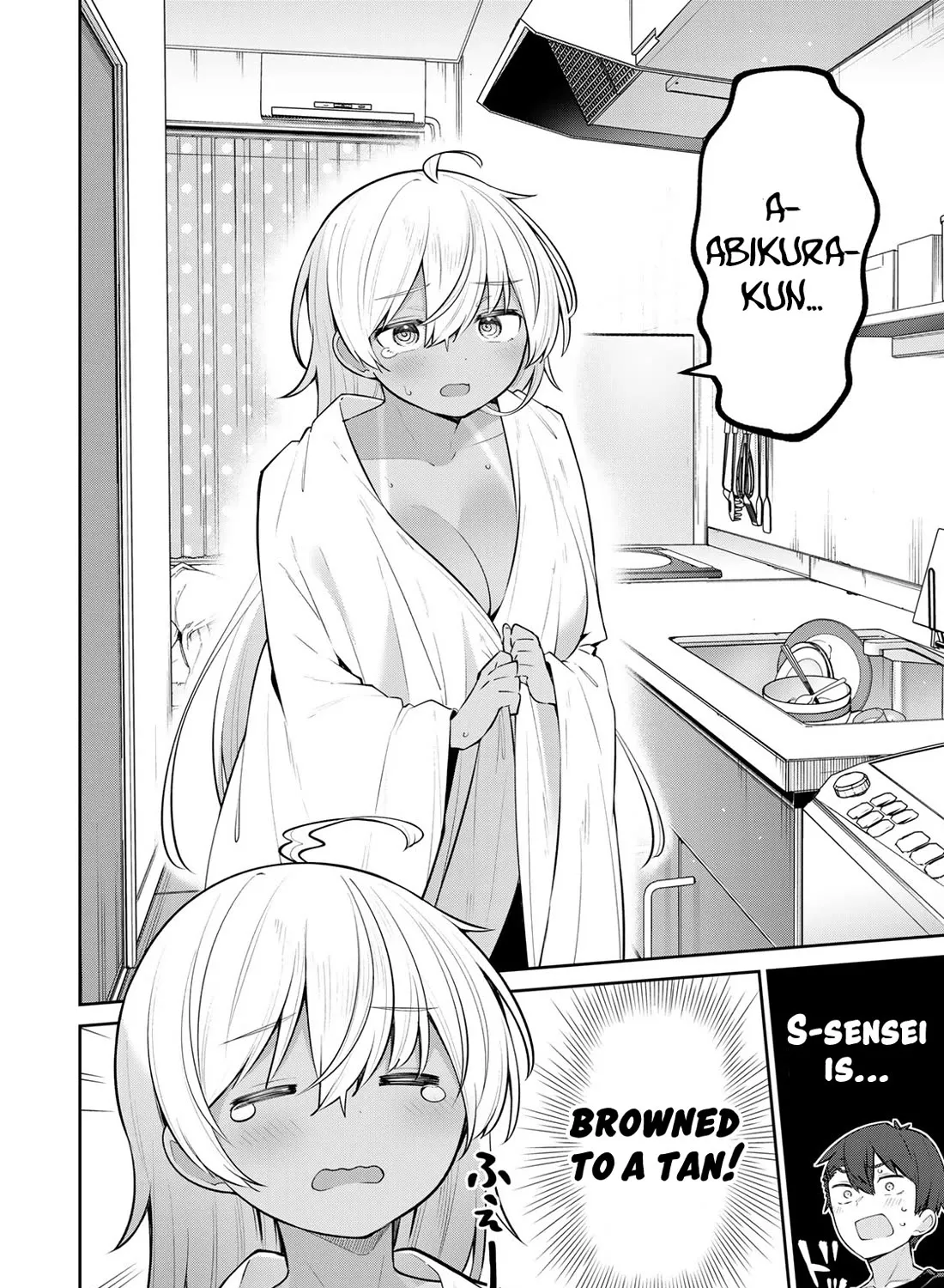 Weak-kneed Teacher Kainu Manga Chapter 34 Page 3