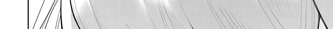 Weak-kneed Teacher Kainu Manga Chapter 31 Page 8