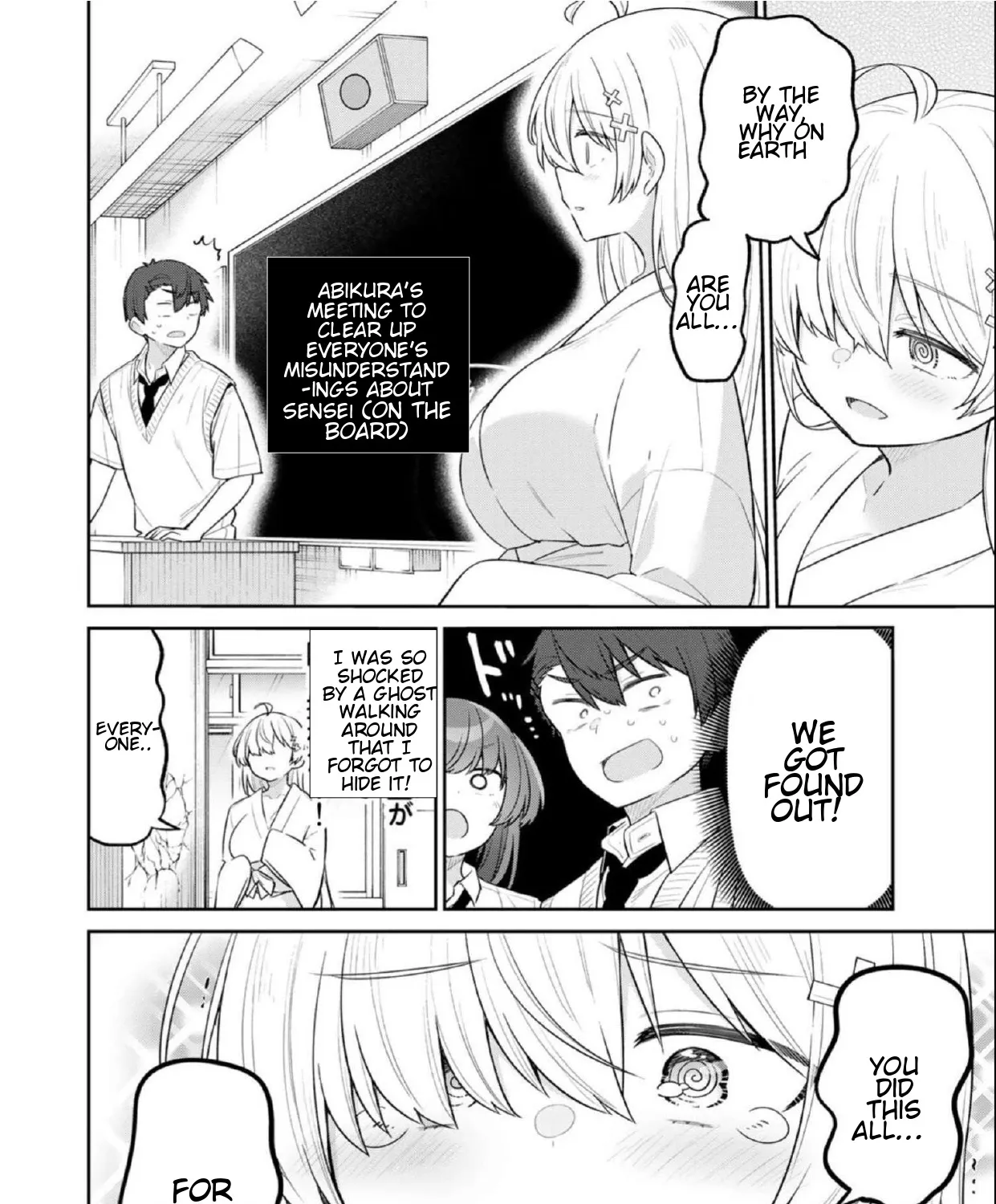 Weak-kneed Teacher Kainu Manga Chapter 15 Page 19