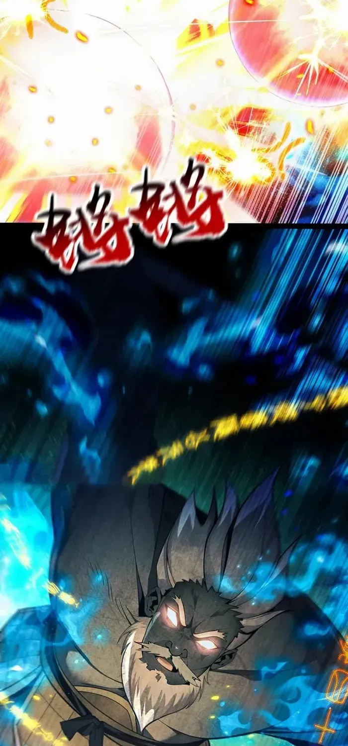 The Ten Great Emperors At The Beginning Are All My Apprentices Kainu Manga Chapter 357 Page 4