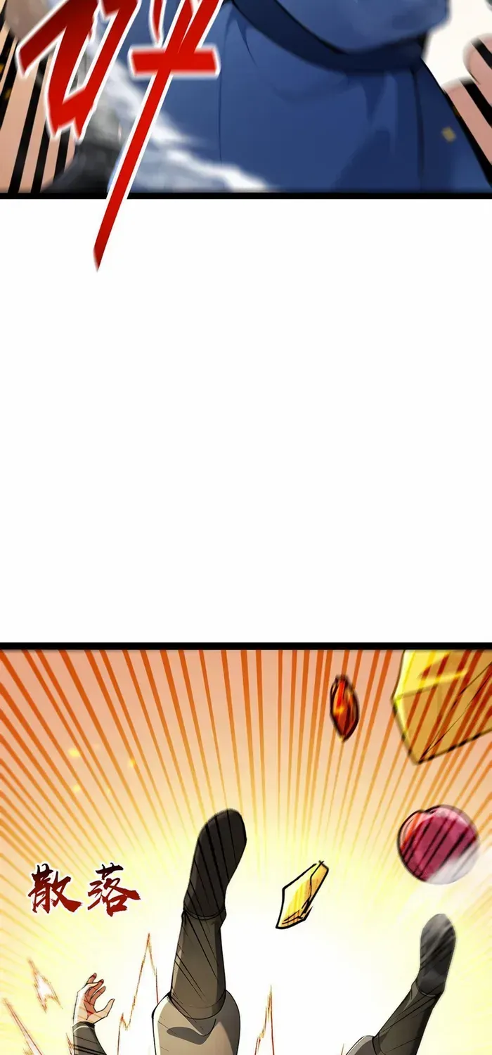 The Ten Great Emperors At The Beginning Are All My Apprentices Kainu Manga Chapter 354 Page 8