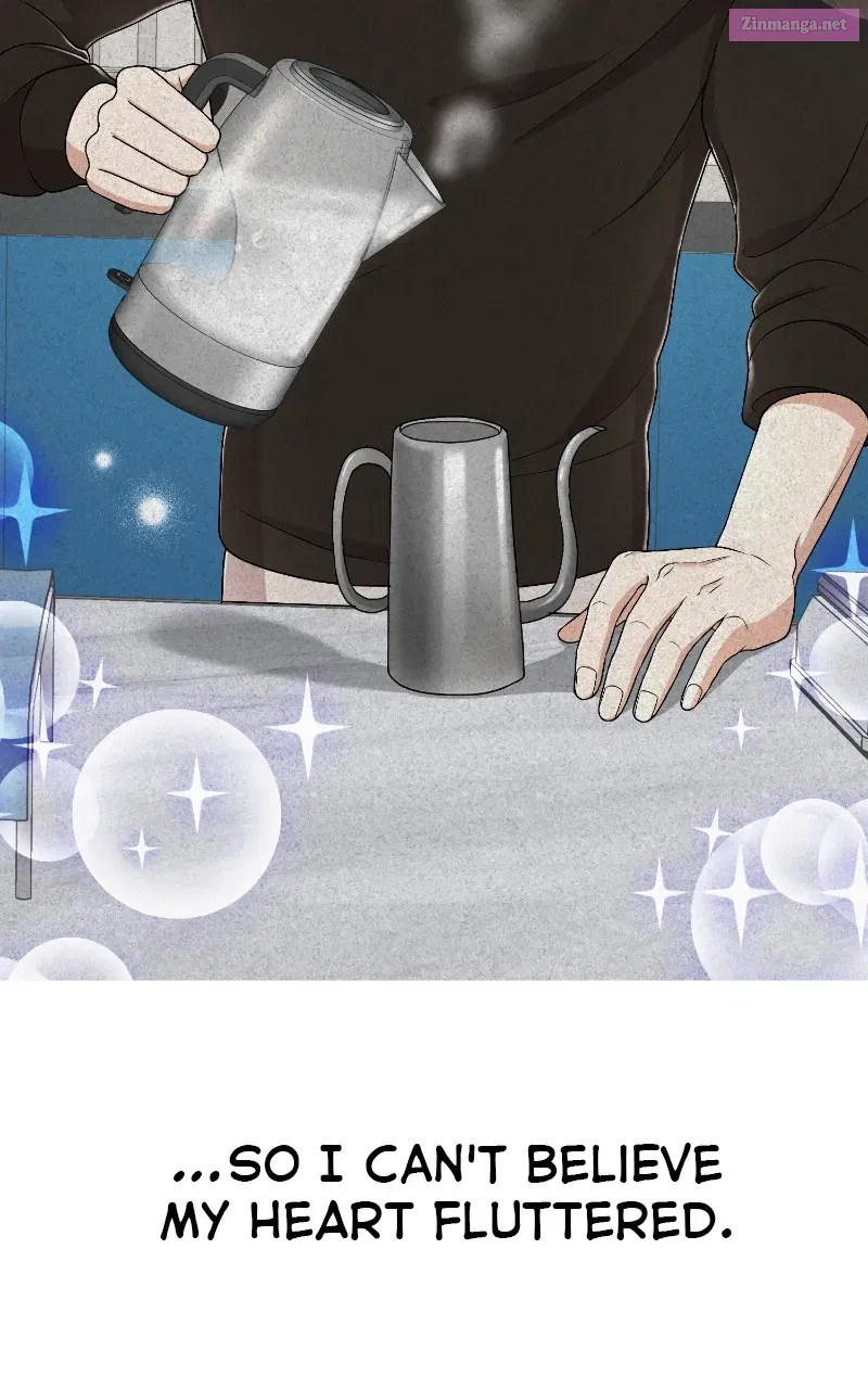 Not Interestedin Dating Kainu Manga Chapter 34 Page 7