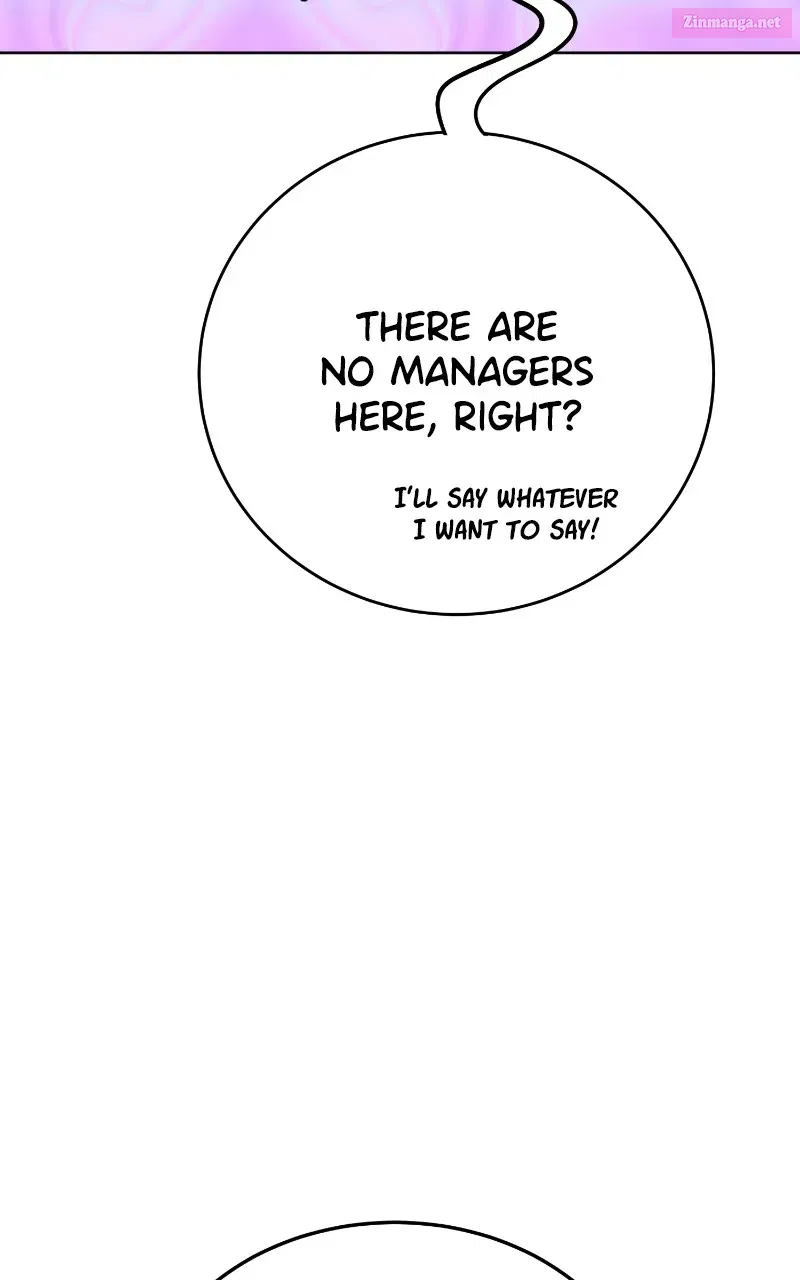 Not Interestedin Dating Kainu Manga Chapter 20 Page 6