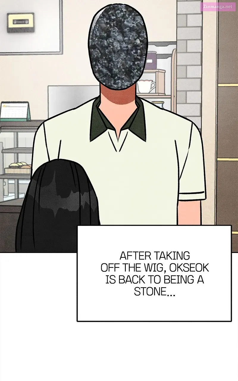 Who’s That Long-Haired Senior? Kainu Manga Chapter 16 Page 2