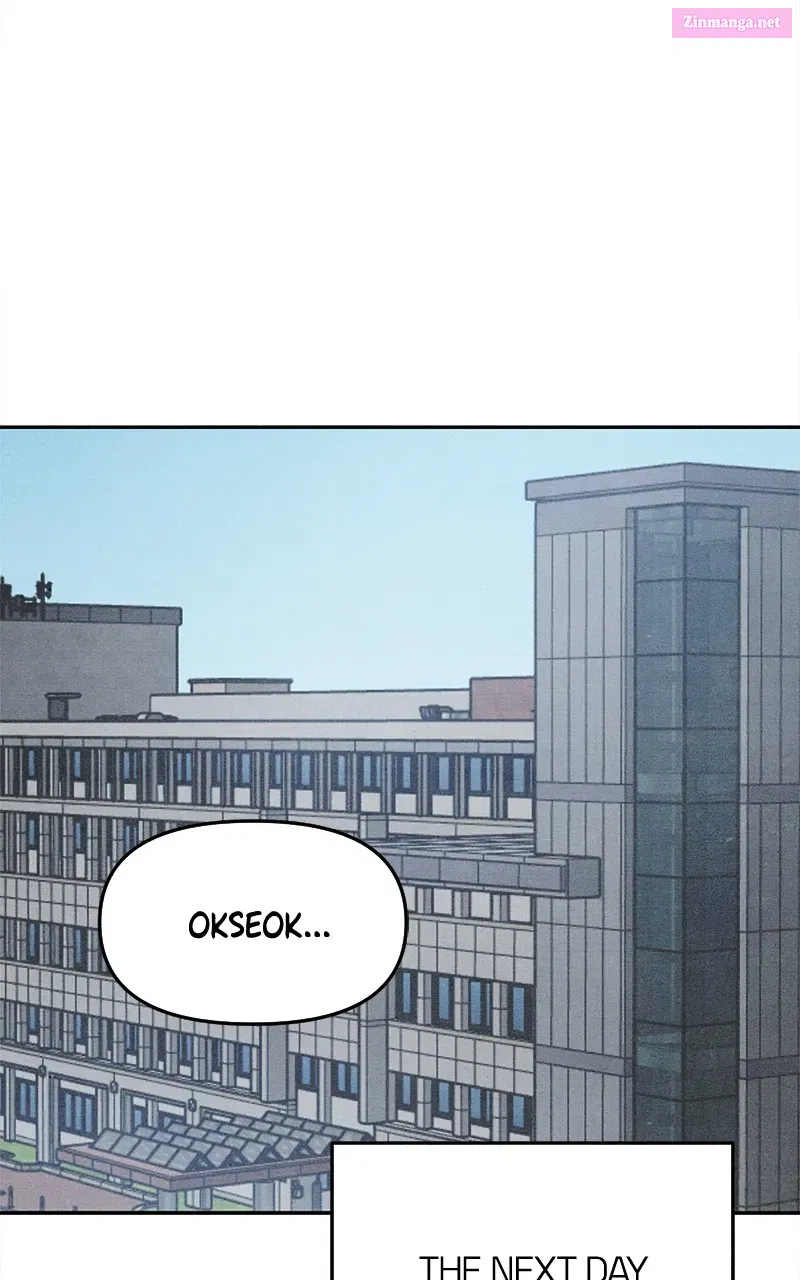 Who’s That Long-Haired Senior? Kainu Manga Chapter 16 Page 7