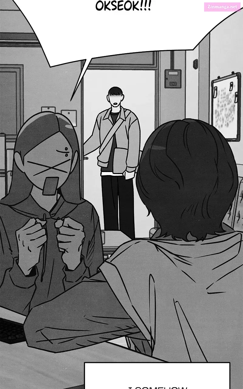 Who’s That Long-Haired Senior? Kainu Manga Chapter 15 Page 55