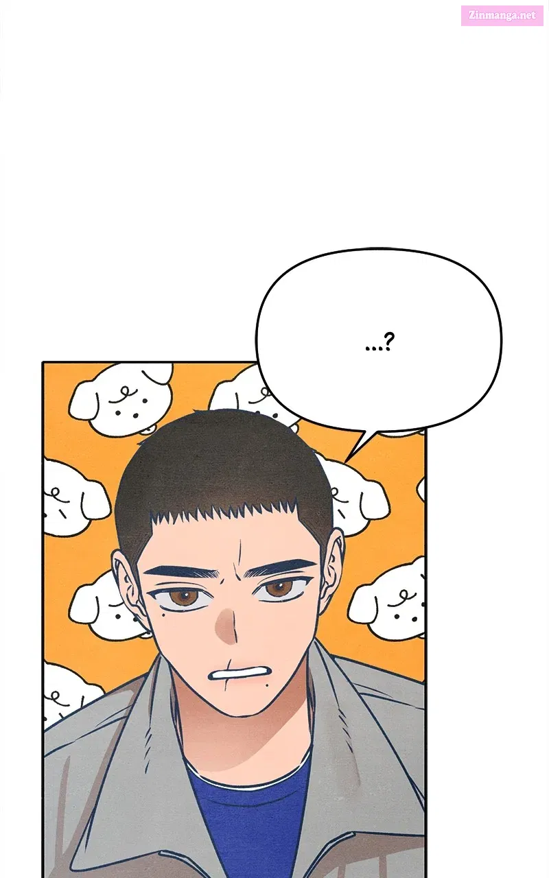 Who’s That Long-Haired Senior? Kainu Manga Chapter 7 Page 12