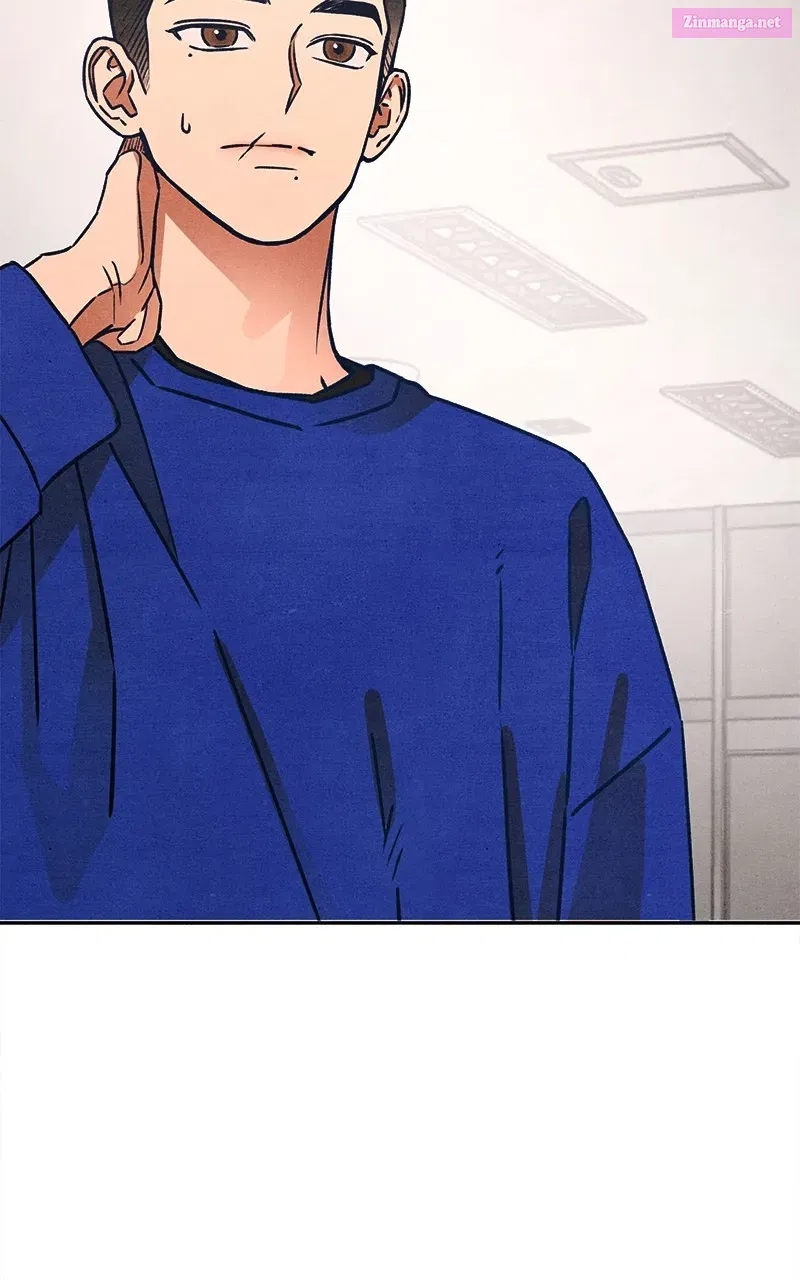 Who’s That Long-Haired Senior? Kainu Manga Chapter 1 Page 43