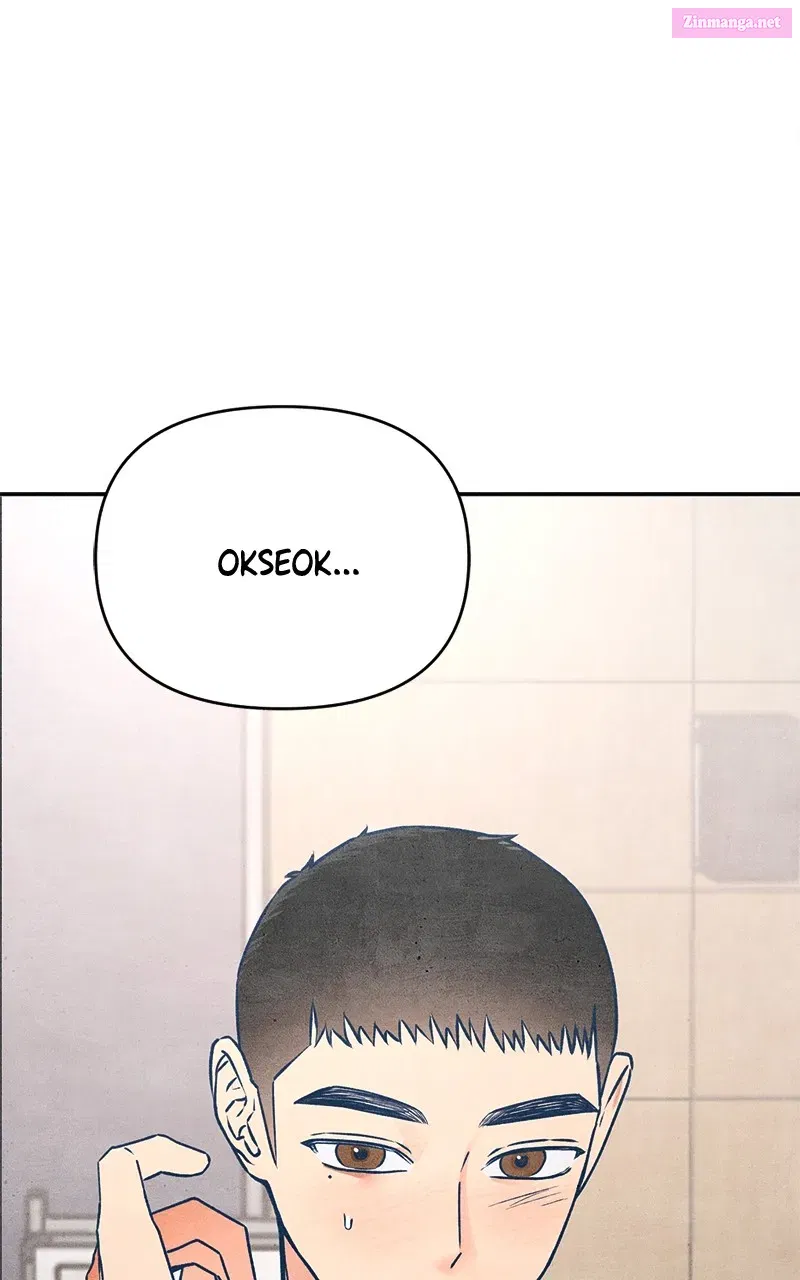 Who’s That Long-Haired Senior? Kainu Manga Chapter 1 Page 78